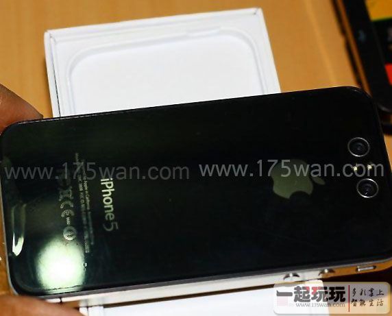 iPhone 5 ile ilgili yeni bir iddia: Üçüncü boyut geliyor mu?