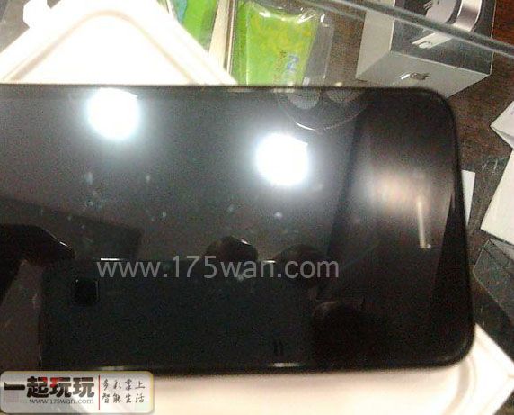 iPhone 5 ile ilgili yeni bir iddia: Üçüncü boyut geliyor mu?