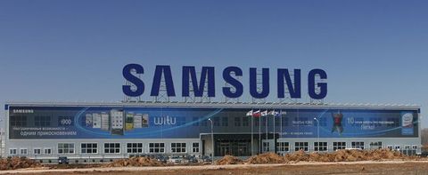Samsung ekran ve yarı iletken iş birimlerini birleştiriyor