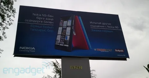Nokia N9 Türkiye’den önce Kazakistan’da piyasaya çıkacak
