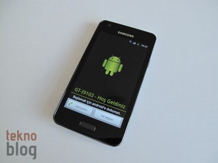 samsung-galaxy-r-260811 (580 x 435)