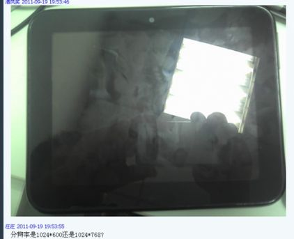 HP’nin 7 inç’lik webOS tableti TouchPad Go internete sızdı