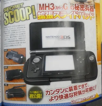 Nintendo 3DS’in analog çubuk aksesuarı görüntülendi