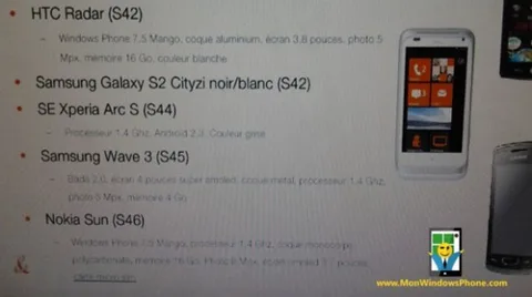 Nokia Sun Windows Phone cihazıyla ilgili detaylar internete sızdı