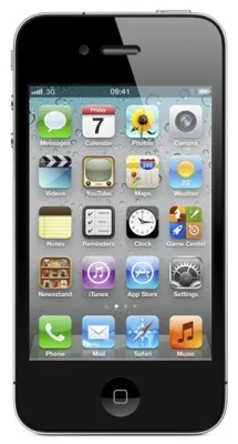 iPhone 4 8 GB Avea tarafından satışa sunuluyor
