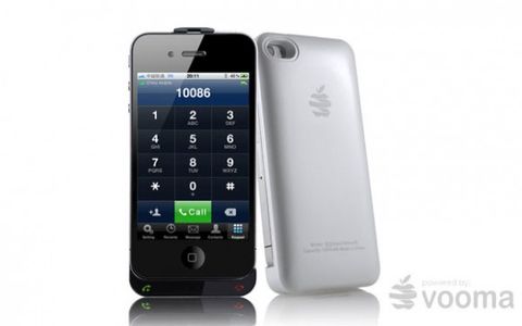 Vooma iPhone Peel PG92 kılıf ile iPhone 4 ve iPhone 4S’i çift SIM kartla kullanma fırsatı