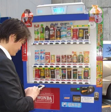 Japonya’da içecek otomatları ücretsiz Wi-Fi erişim olanağı sunuyor