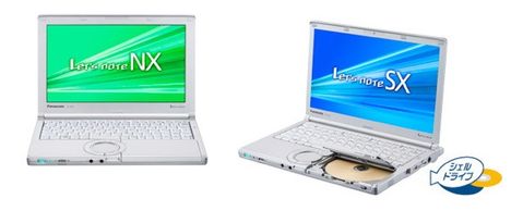 Panasonic’ten vatandaşlarına özel Let’s Note dizüstü bilgisayarlar