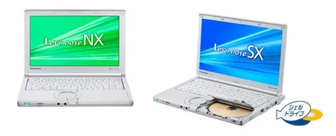 Panasonic’ten vatandaşlarına özel Let’s Note dizüstü bilgisayarlar