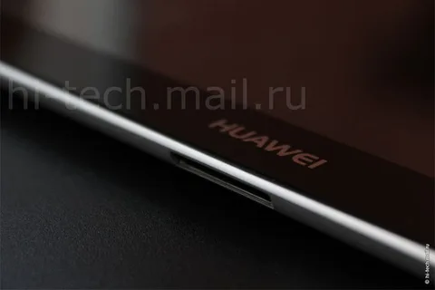 Huawei’nin 10 inç tableti ince ve metalik bir kasayla gelebilir