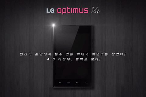 LG’nin 5 inç’lik akıllı telefonu Optimus Vu kendini gösterdi – Video