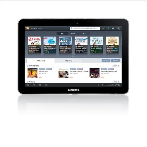 Samsung Learning Hub ile iTunes U’ua rakip olmaya hazırlanıyor