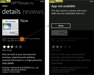 Juniper’e göre mobil ortamdaki zararlı yazılımların temel hedefi para kazanmak