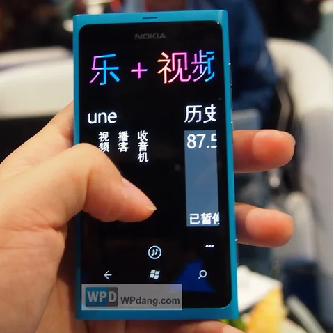 Windows Phone Tango’nun çıkışı gelecek ay Çin’de gerçekleşebilir