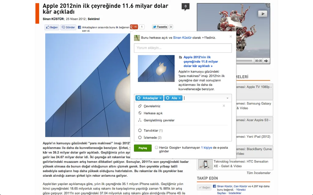 Google Plus yeni ”Paylaş” butonuna kavuştu