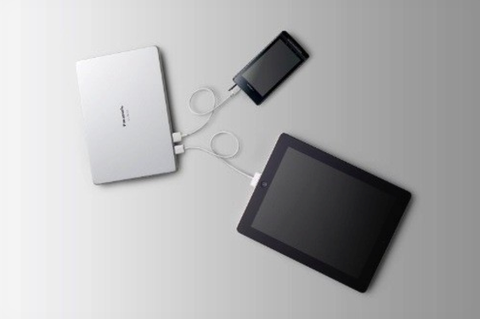 Panasonic’ten farklı kapasitelere sahip mobil şarj cihazları