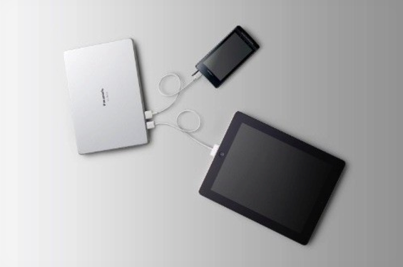 Panasonic’ten farklı kapasitelere sahip mobil şarj cihazları