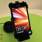 Türkiye’deki Samsung Galaxy S II’ler için Android 4.0.3 Ice Cream Sandwich güncellemesi yayınlandı