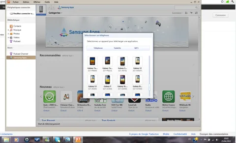 Samsung Galaxy S III’ün varlığına Kies’te de rastlandı