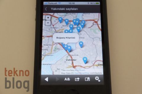 wikipedia-iphone-090412 (580 x 387)