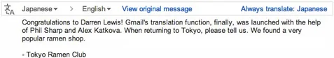 Gmail yabancı dildeki elektronik postaları otomatik olarak çevirme hizmetini devreye soktu