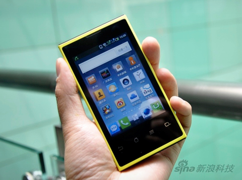 Baidu Cloud ile çalışan 300 GB bulut alanlı Changhong H5018 tanıtıldı