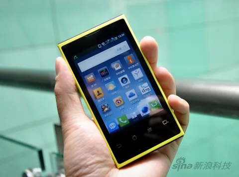 Baidu Cloud ile çalışan 300 GB bulut alanlı Changhong H5018 tanıtıldı