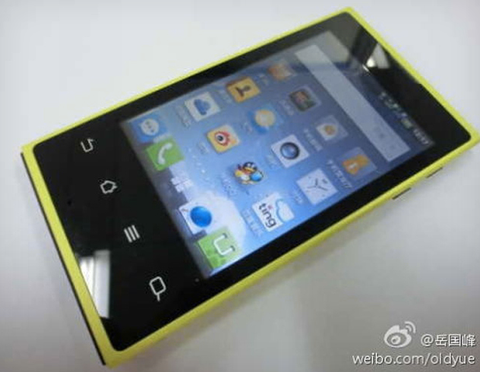 Baidu Cloud mobil işletim sistemini duyurmaya hazırlanıyor