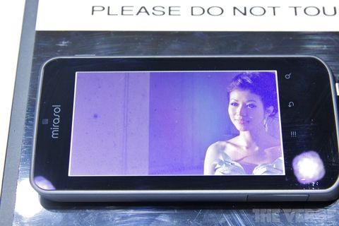 Qualcomm’un 1.5 inç, 4.3 inç, 5.7 inç Mirasol ekranları geleceğin mobil cihazlarına girmeye aday