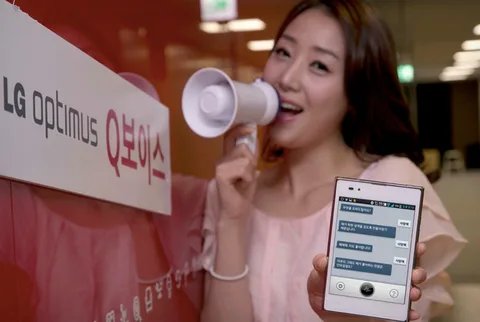 LG sesli asistan Quick Voice’in adını Q Voice olarak değiştirdi