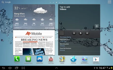 Samsung tabletleri Android 4.0’a yükseltmeye Galaxy Tab 7.7 ile başladı