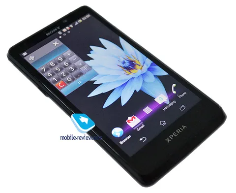 Sony’nin beklenen akıllı telefonlarından LT30p Mint kendini bir incelemeyle gösterdi