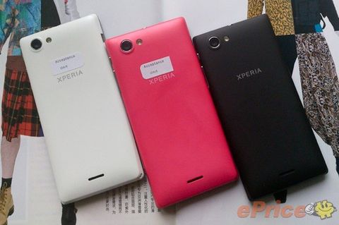 Sony Xperia J’ye ait fotoğraflar internete sızdı