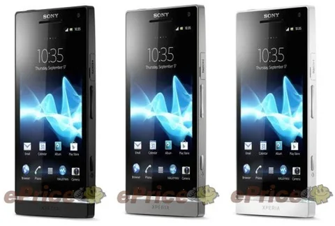 Sony Xperia SL’e ait görüntüler internete sızdı