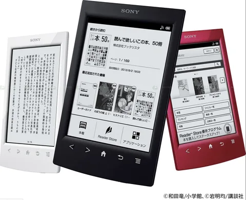 Sony’den uygun fiyatlı e-kitap okuyucu: PRS-T2