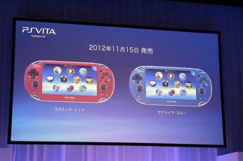 Sony PlayStation Vita için iki yeni renk seçeneği sunuluyor