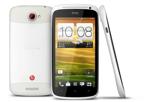 HTC One S’in beyaz renkli özel versiyonu 64 GB dahili bellekle birlikte çıktı