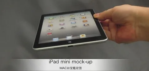 Apple iPad mini için 23 Ekimde bir tanıtım toplantısı düzenleyebilir