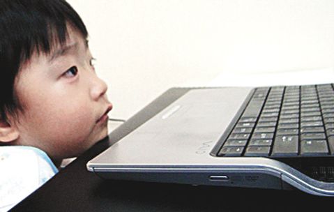 Güney Kore ”internetin tehlikeleri” konulu eğitimini üç yaş seviyesine çekmeyi planlıyor