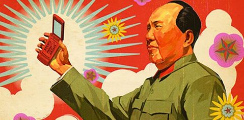 Çin’deki mobil kullanıcı sayısı 1.1 milyarı aşarken, mobil iletişim geliri 210 milyar TL’ye ulaştı