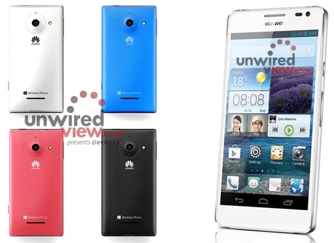 Huawei’nin CES 2013’te beklenen telefonları Ascend D2, Mate ve W1’e ait resmi basın fotoğrafları sızdı