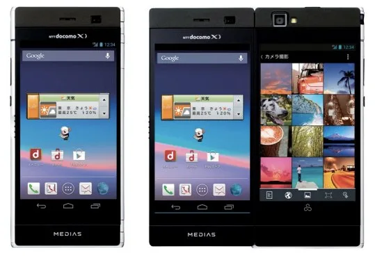 nec-medias-w-220113
