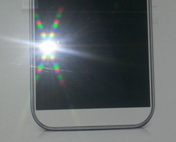 Samsung Galaxy S IV konsepti ön yüzünde tuş barındırmayan bir tasarımı işaret ediyor