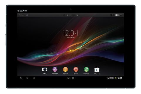 Sony’nin 10.1 inç’lik yeni tableti Xperia Tablet Z iPad mini’den de daha ince