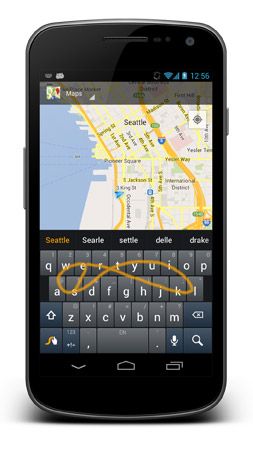 Acer bulut servisi AcerCloud’ı yeniledi, iOS ve Android desteği kazandırdı