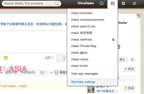 Sina Weibo kullanıcı arayüzünde İngilizce dil seçeneği sunmak için çalışıyor