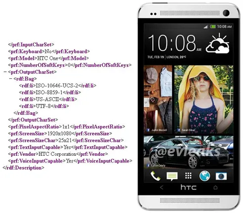 HTC’nin web sitesinde bulunan XML dosyası HTC One adını işaret ediyor