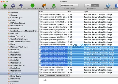 Gizlenmiş iOS 6.1 ikonları Apple’ın müzik servisi üzerinde çalıştığı dedikodularını canlandırdı