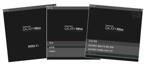 Samsung’un akıllı saati Galaxy Altius’a ait olduğu iddia edilen görüntüler sızdı