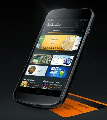yandex-store-260213